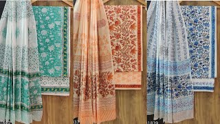 Pure Cotton Dress material || Buy single piece || COD available