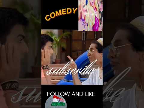 papa ji bol papa ji# comedy # super movie #