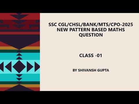 #ssc_cgl/chsl / mts1