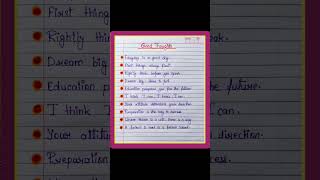 Good Thoughts, 10 Small And Easy Good Thoughts For School Assembly, 10 Best Good Thoughts In English