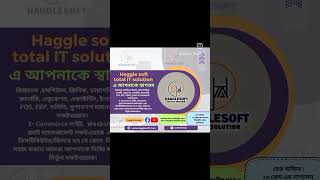 Business management software , education / Learning Managment software, Hospital management #erp