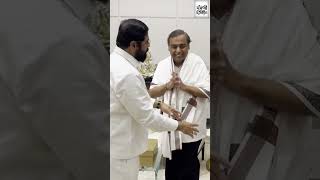 Mukesh Ambani invites Maharashtra CM Eknath Shinde for Anant Ambani, Radhika Merchant’s wedding