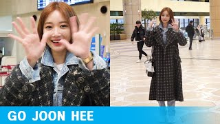 고준희(Go Joon Hee), "러블리 단발 여신" [공항]