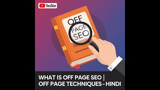 What is #offpageseo|Off Page SEO Techniques #viralvideos #viralseo #seotips #seotutorialforbeginners