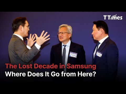 [EN] Why Korea Rules Memory but Struggles in System Chips?