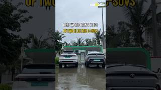 Range Test Time!⚡️We did a real world range test of Tata Curvv EV and Hyundai Creta Electric