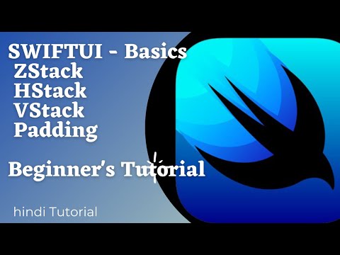 Beginner Swift UI | Stacks In Swift UI | Swift UI Basic | ZStack | HStack | VStack in SwiftUI