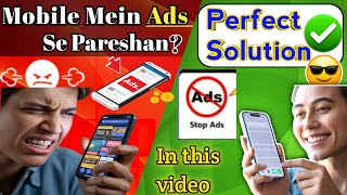 # Mobile Ads Stop Kaise Karein? 🚫 | Easy Trick For Android & iPhone!