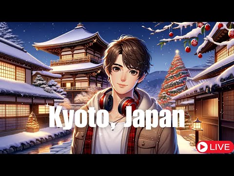 Christmas in Kyoto - Lofi Lounge - Snowy Temples and Holiday Harmony #lofilounge #christmaslofi
