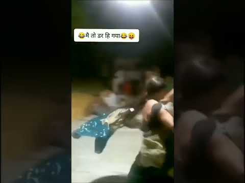 ये कैसा डांस है 😂#short #trending #wow#bihari #biker  #youtubeindiacreator #dance #aag