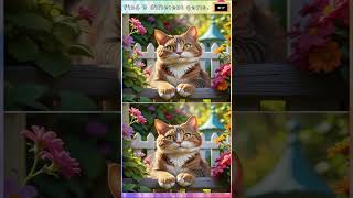 🚀Try finding other paintings made by AI. 🤯 #focusboost #art #관찰력 #관찰력 #generativeai #painting