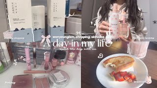 A day in my life vlog ₊˚⊹♡ | shopping, Korean skincare, wonyoungism, Japanese Haircare, routines 🎀…