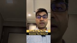 📢Income Tax Return Update: Big News for All Taxpayers!! #Itr #itr2025