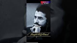 Self esteem | Sheikh Atif Ahmad | Motivation   #cssaspirants #civilservices #csa_vibes @CSA_vibes