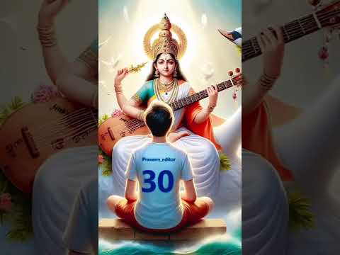 Saraswati Puja ka training photo edit