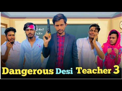 Dangerous Desi Teacher 3 | Bangla funny video | BAD BROTHERS | Its omor (360p)