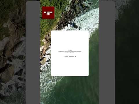 Kindness is everything.