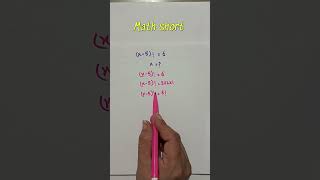 Quick and Easy Math Tips: Math Short  #maths #basicmath #mathstricks