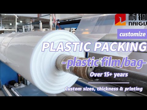 Roll Film & Plastic Bags – One Stop Manufacturer#pefilm #plasticbags
