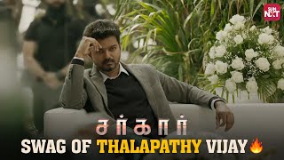 Top-uh tucker Thalapathy Moment 🔥 | Sarkar | Varalakshmi | Keerthy Suresh | Full Movie on Sun NXT