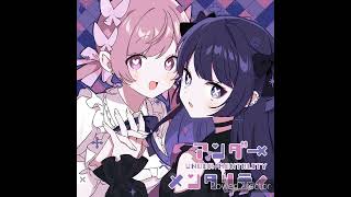 朧月夜物語 [백업]