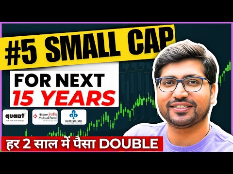 [NEW]🔥Best Small Cap Mutual Funds 2025🔥Best Mutual Fund to Invest Now🔥Best Small Cap Fund for 2025