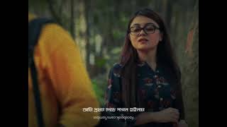 Bhalobashbo Bashbo Re by Raba Khan