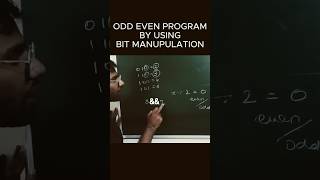 Odd Even Program using Bit Manipulation | DSA Shorts | Coding Interview Trick