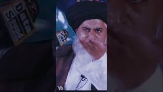 Allama Khadim Hussain Rizvi || TLP || #TLP #shorts #khadimhussainrizvi #pakistan #love