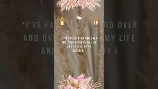 Learn from Failure to Succeed | #WugouyinGInspiration #FailureToSuccess #LearningFromFailure