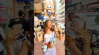 OMG😱 Your LABUBU🧸 if you…🤯💖 #shorts #short