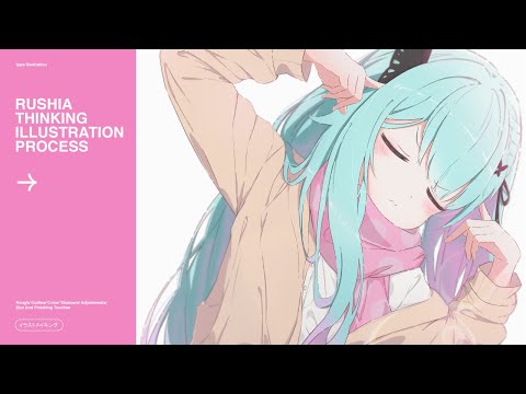 Rushia Thinking Illustration | Process