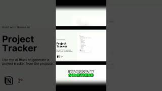 Project Management: Client Collaboration with Data Tracking Guide