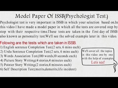 Model Paper of ISSB.(Psychologist Test).