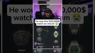 Huge win on LIVE 🔥 #kickstreaming