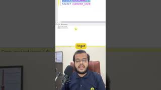 How to Check Username and current user in SQL Server: Quick Tutorial