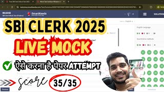 SBI CLERK QUANT LIVE MOCK [Learn the Best Approach]