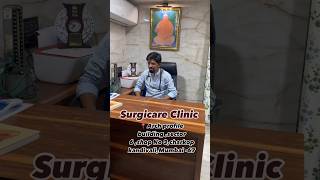 #HealthcareHub #ClinicLife #MedicalTeam #MedicalExcellence #HealthAndWellness