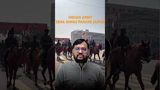 🇮🇳 Indian Army Parade in Jaipur | Army Day 2026 #armyparade #armydayparade #currentaffairs