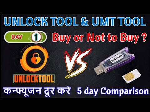 Unlock Tool vs UMT Tool: Best for MediaTek Chipset Repairs? Repairs Lab #unlocktool #umttool