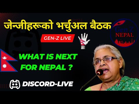 Live GEN Z Meeting...