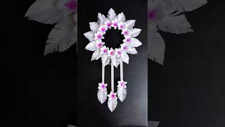 Beautiful Paper Flower Wall Hanging Idea | DIY Wall Hanging #diy #walldecor #craft