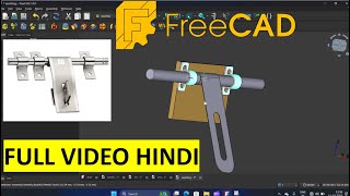 Assembly workbench freeCAD | freecad tutorial in hindi