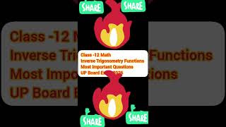 most Important questions class 12 math inverse trigonometry function #upboard2026 #12thmathexam2026