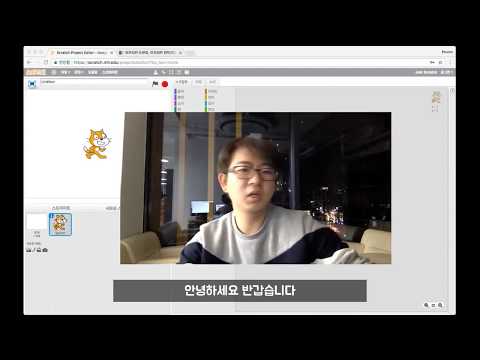 코딩으로 우주정복 함수에 대하여!