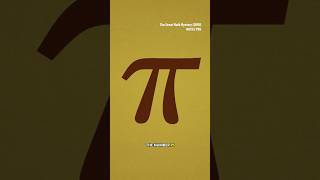 Pi is all around you #piday #pi #mathematics #geometry #314