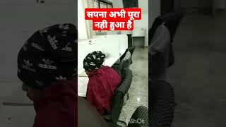 Late night study in library ।। #shorts #motivation #viralshorts #viral #viralvideo #reet