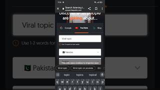 How to Generate Viral Script and earn 100$ #tech #techexploration