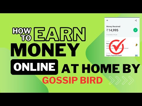 Gossip bird   How to earn money by Gossip bird work from from