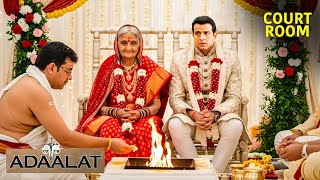 Case सुलझाने के लिए करनी पड़ी KD Pathak को बुढ़ी औरत से शादी | Adalat New Episode 2025 | Courtroom